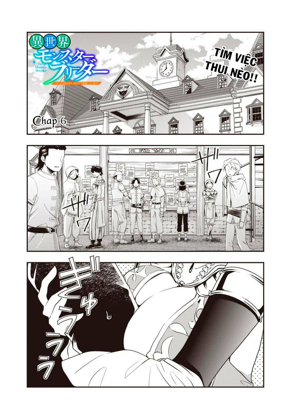 Thuần Thú Sư Ở Dị Giới - Chương 6