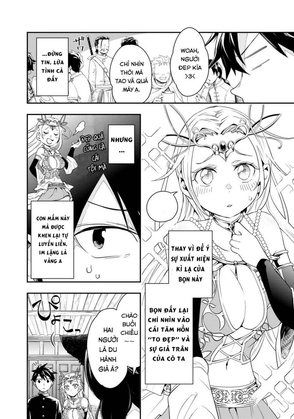 Thuần Thú Sư Ở Dị Giới - Chương 6