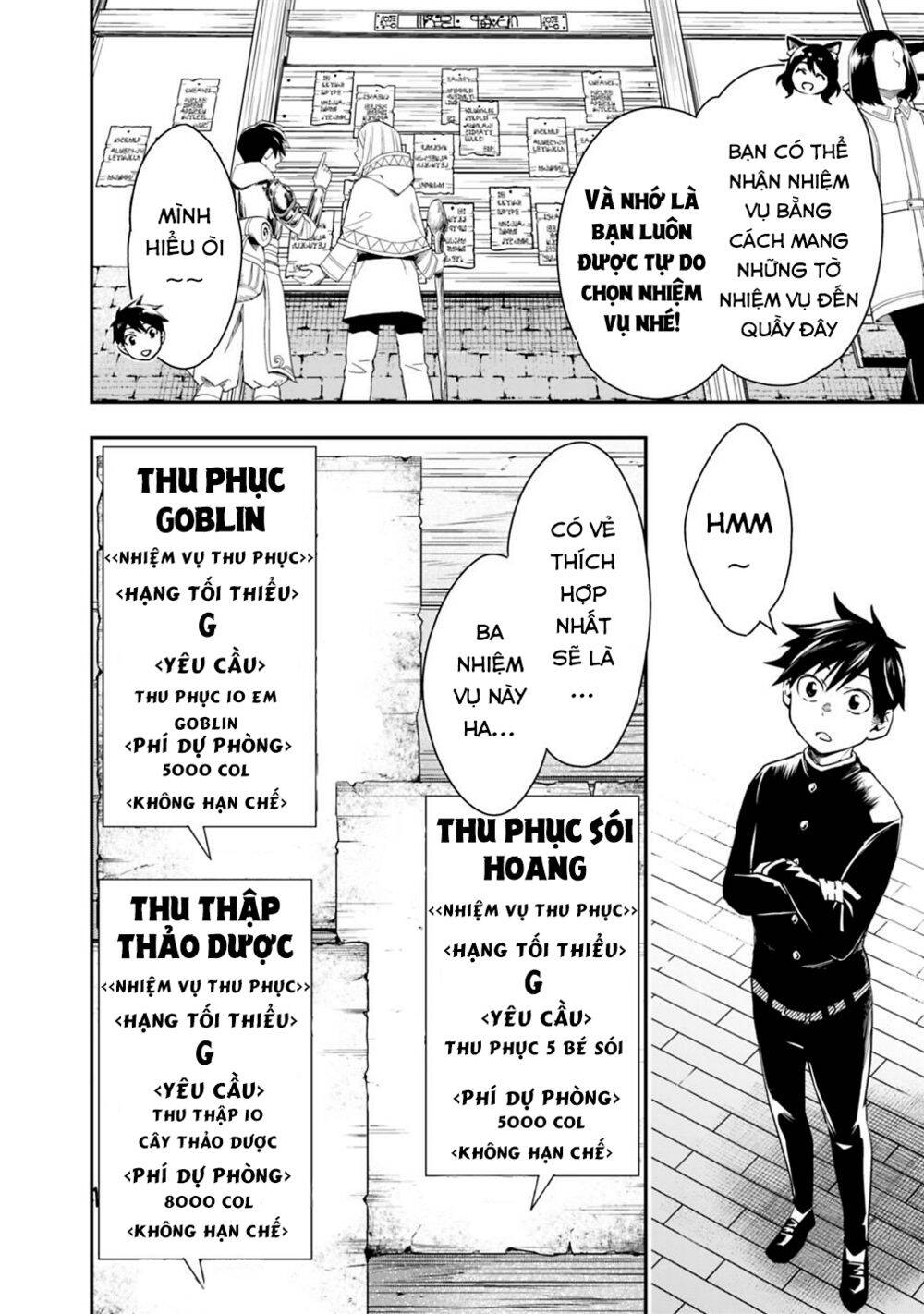 Thuần Thú Sư Ở Dị Giới - Chương 6