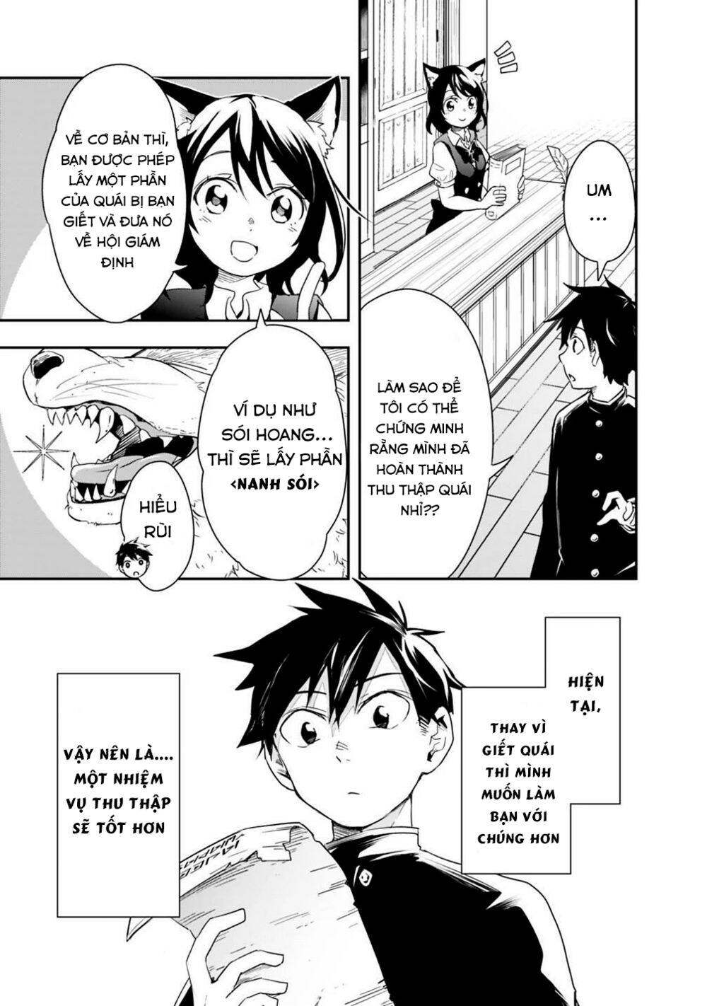 Thuần Thú Sư Ở Dị Giới - Chương 6