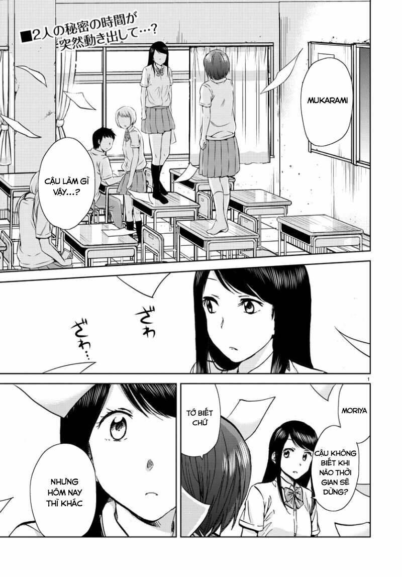 Frag Time - Chương 16