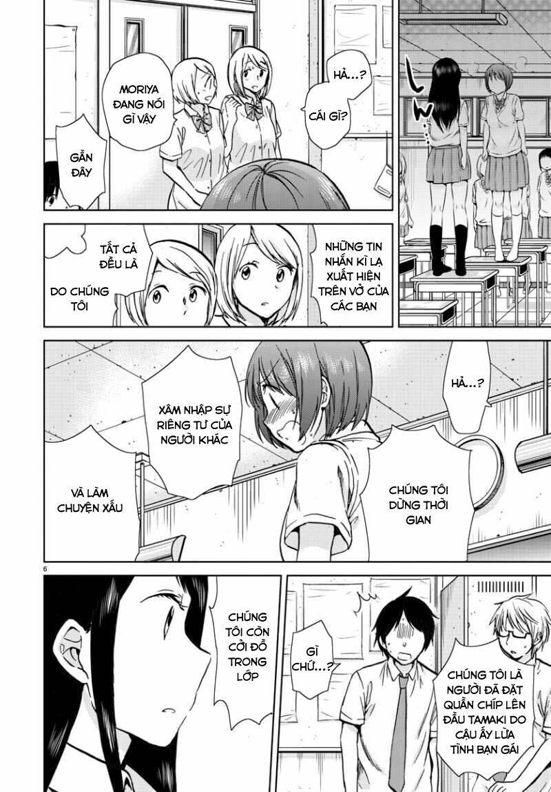 Frag Time - Chương 16