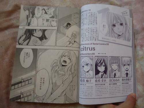 Frag Time - Chương 5