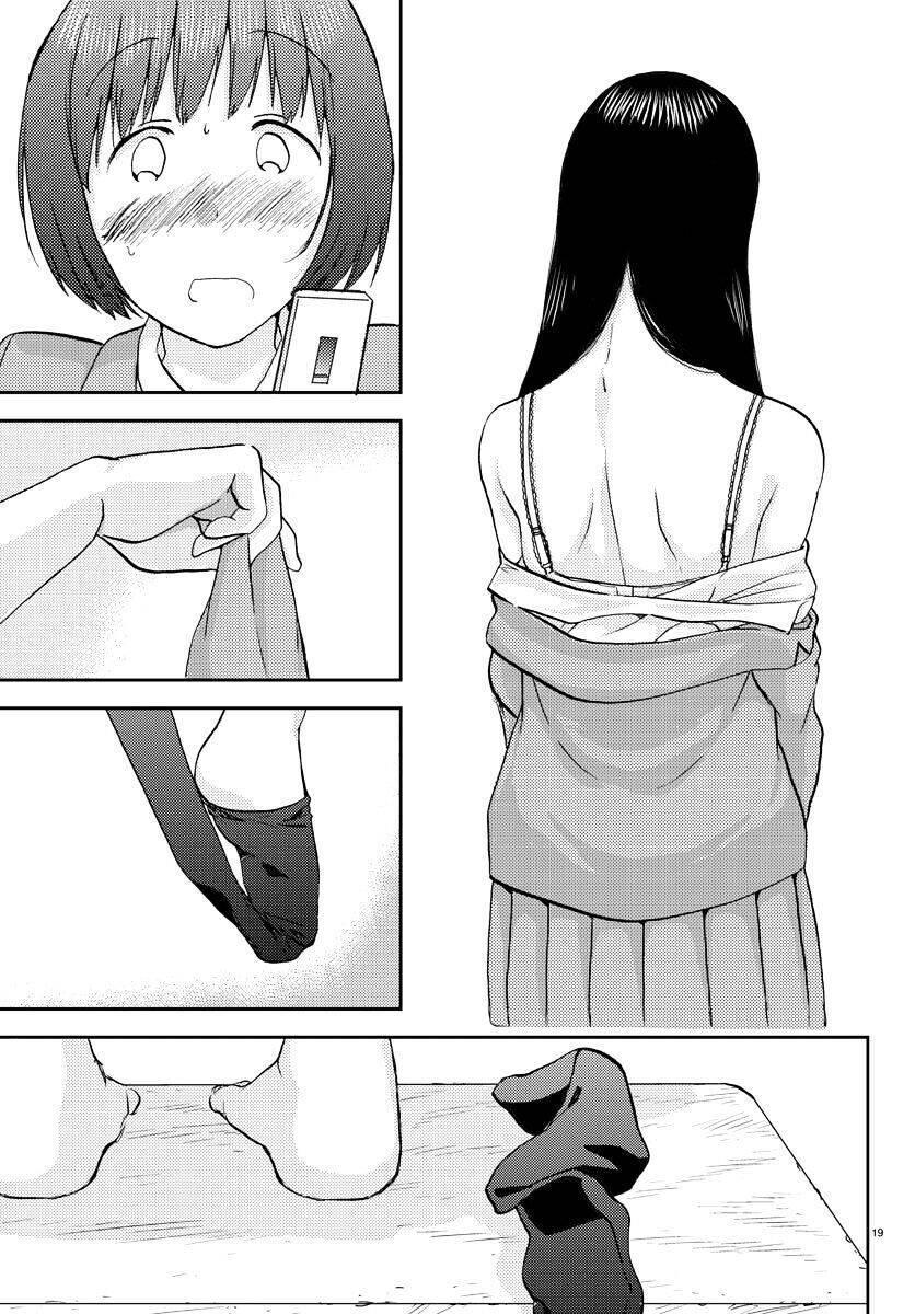 Frag Time - Chương 6