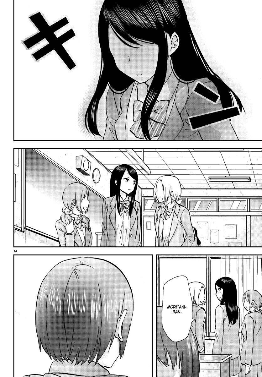 Frag Time - Chương 7