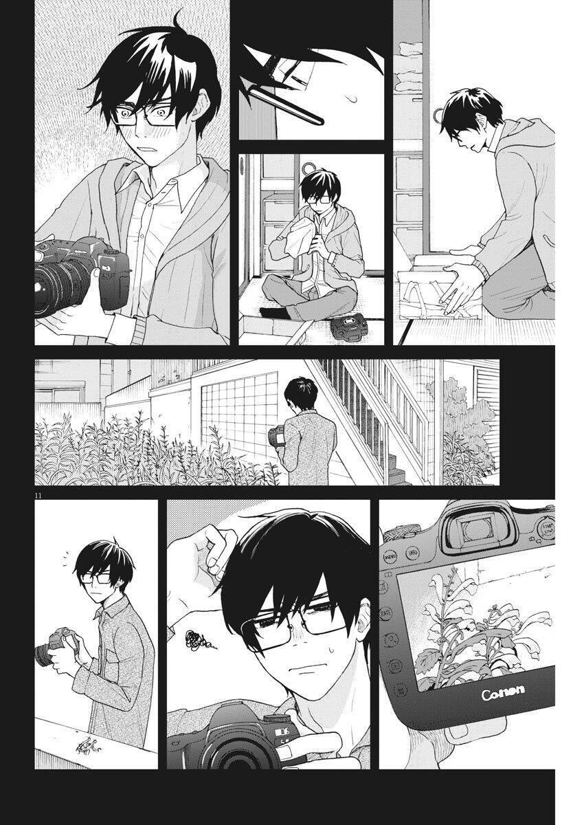 Hãy Cho Em ''Trung Tình'' Của Anh - Chương 17