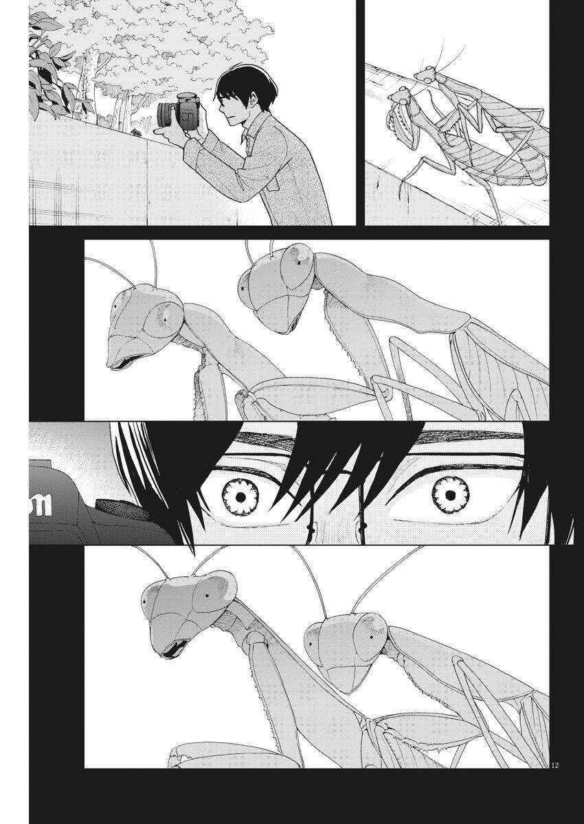 Hãy Cho Em ''Trung Tình'' Của Anh - Chương 17