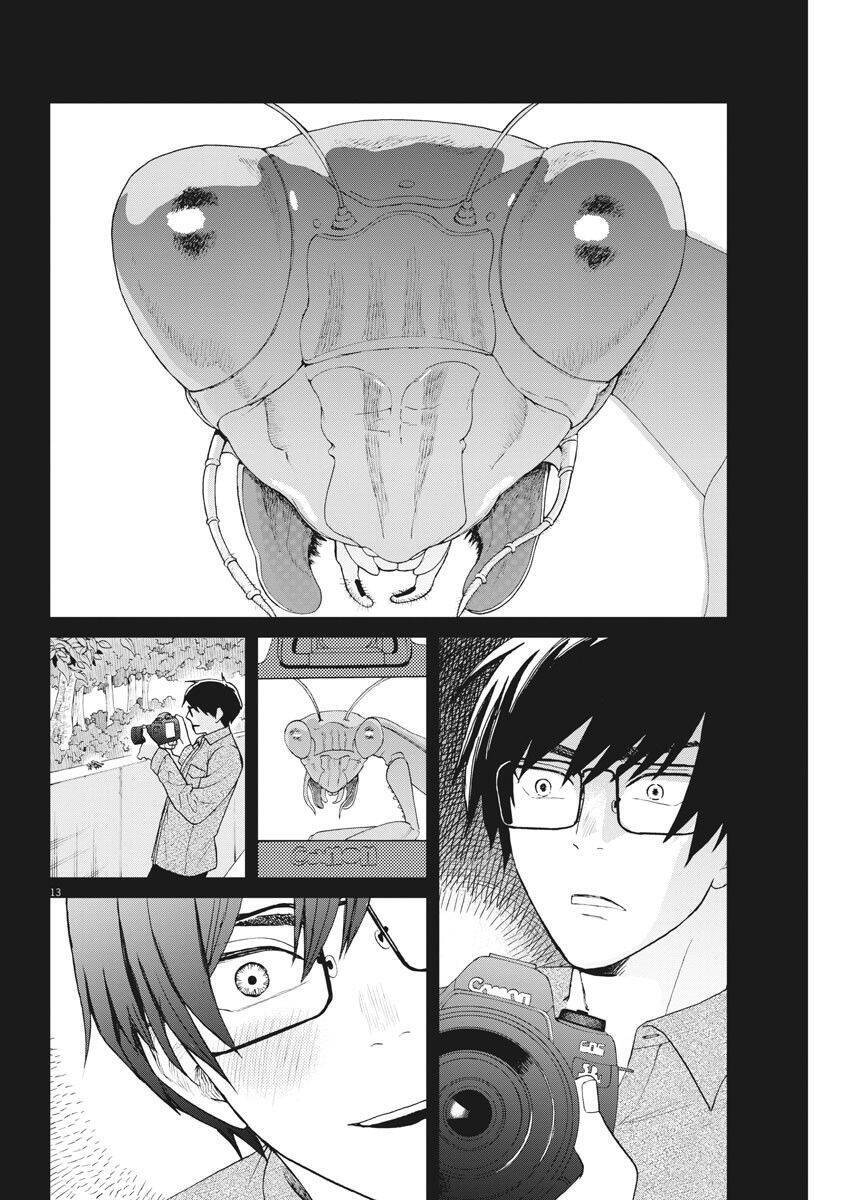 Hãy Cho Em ''Trung Tình'' Của Anh - Chương 17