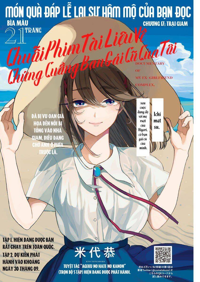 Hãy Cho Em ''Trung Tình'' Của Anh - Chương 17