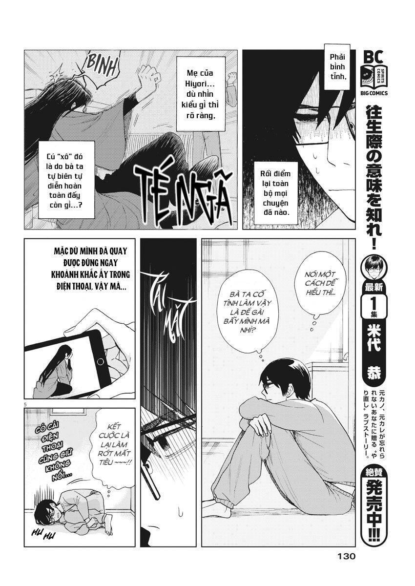 Hãy Cho Em ''Trung Tình'' Của Anh - Chương 17