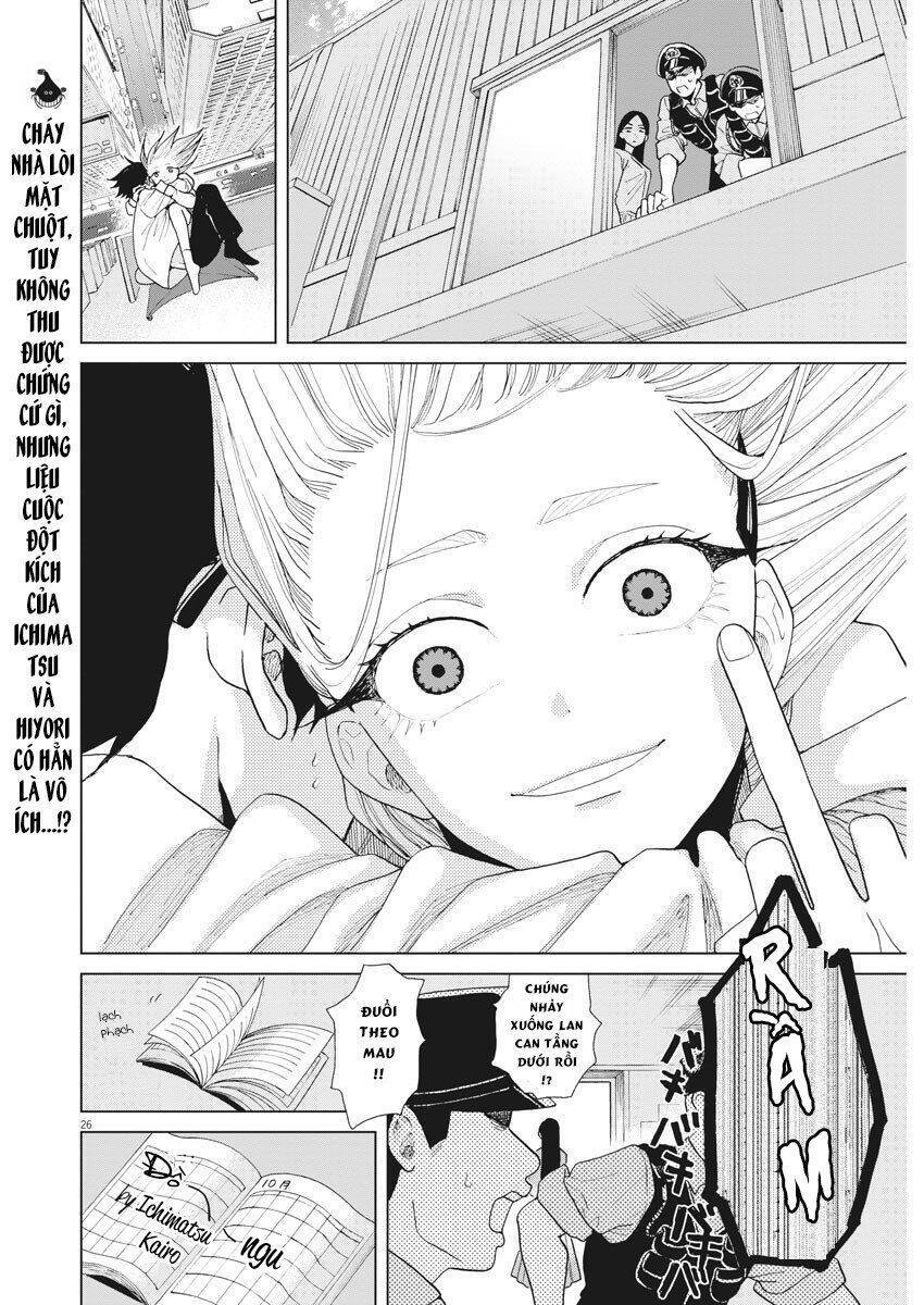 Hãy Cho Em ''Trung Tình'' Của Anh - Chương 22