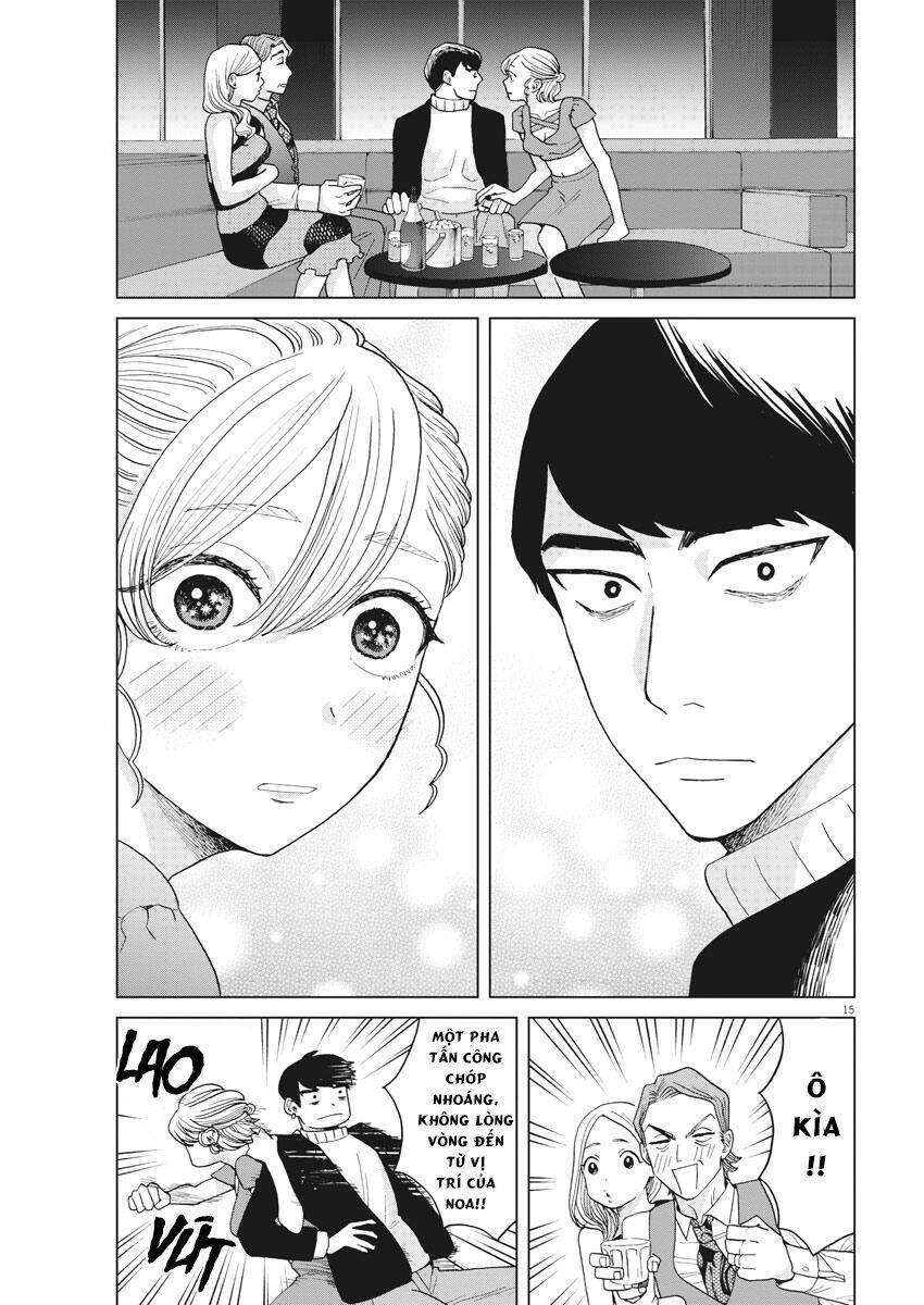 Hãy Cho Em ''Trung Tình'' Của Anh - Chương 24