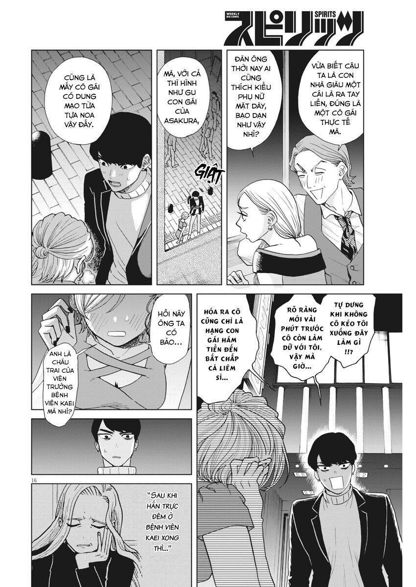 Hãy Cho Em ''Trung Tình'' Của Anh - Chương 24