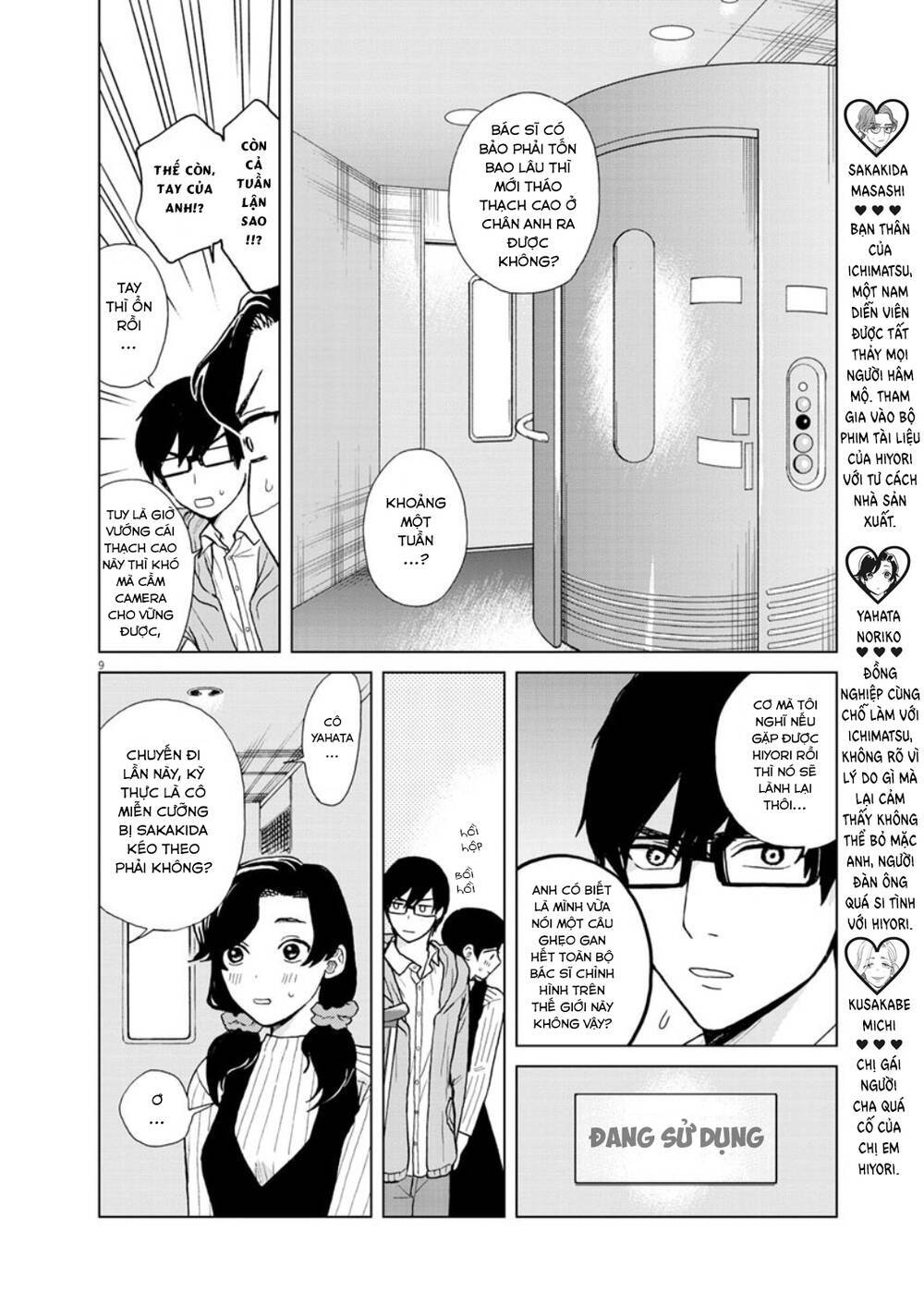 Hãy Cho Em ''Trung Tình'' Của Anh - Chương 25