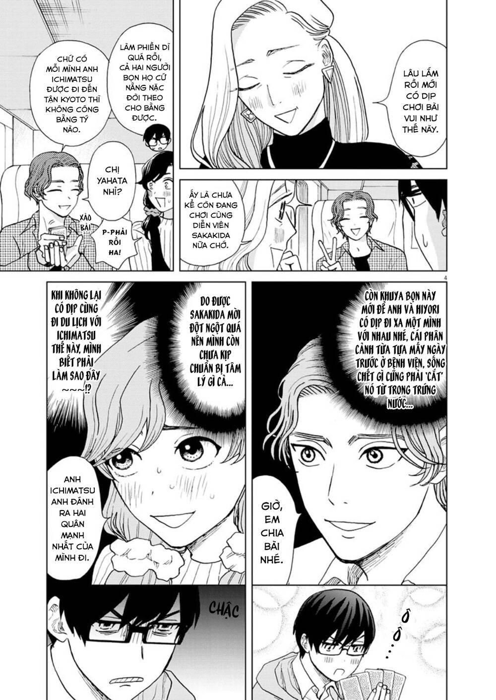 Hãy Cho Em ''Trung Tình'' Của Anh - Chương 25