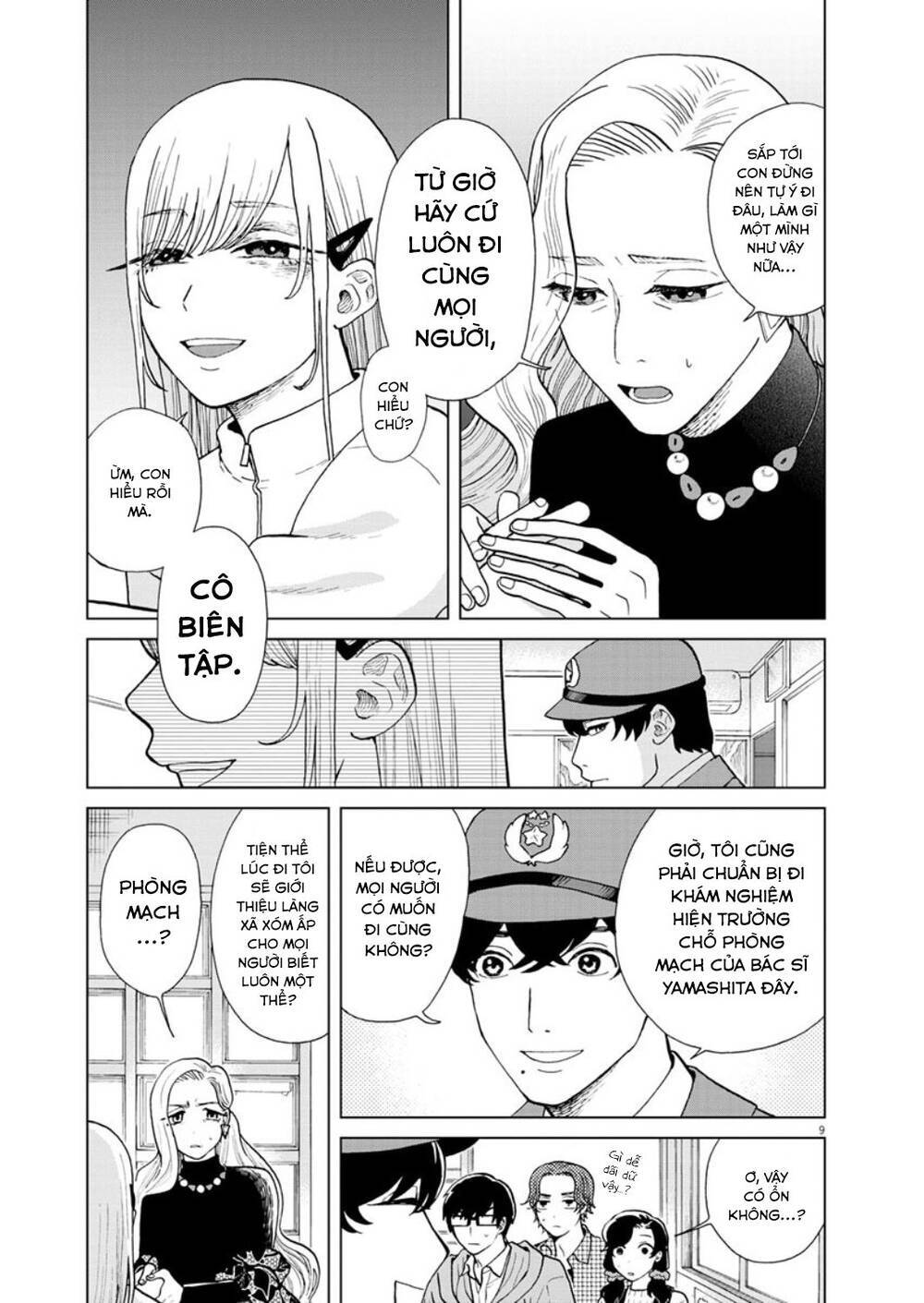 Hãy Cho Em ''Trung Tình'' Của Anh - Chương 26