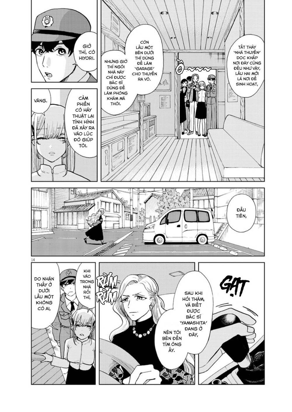 Hãy Cho Em ''Trung Tình'' Của Anh - Chương 26