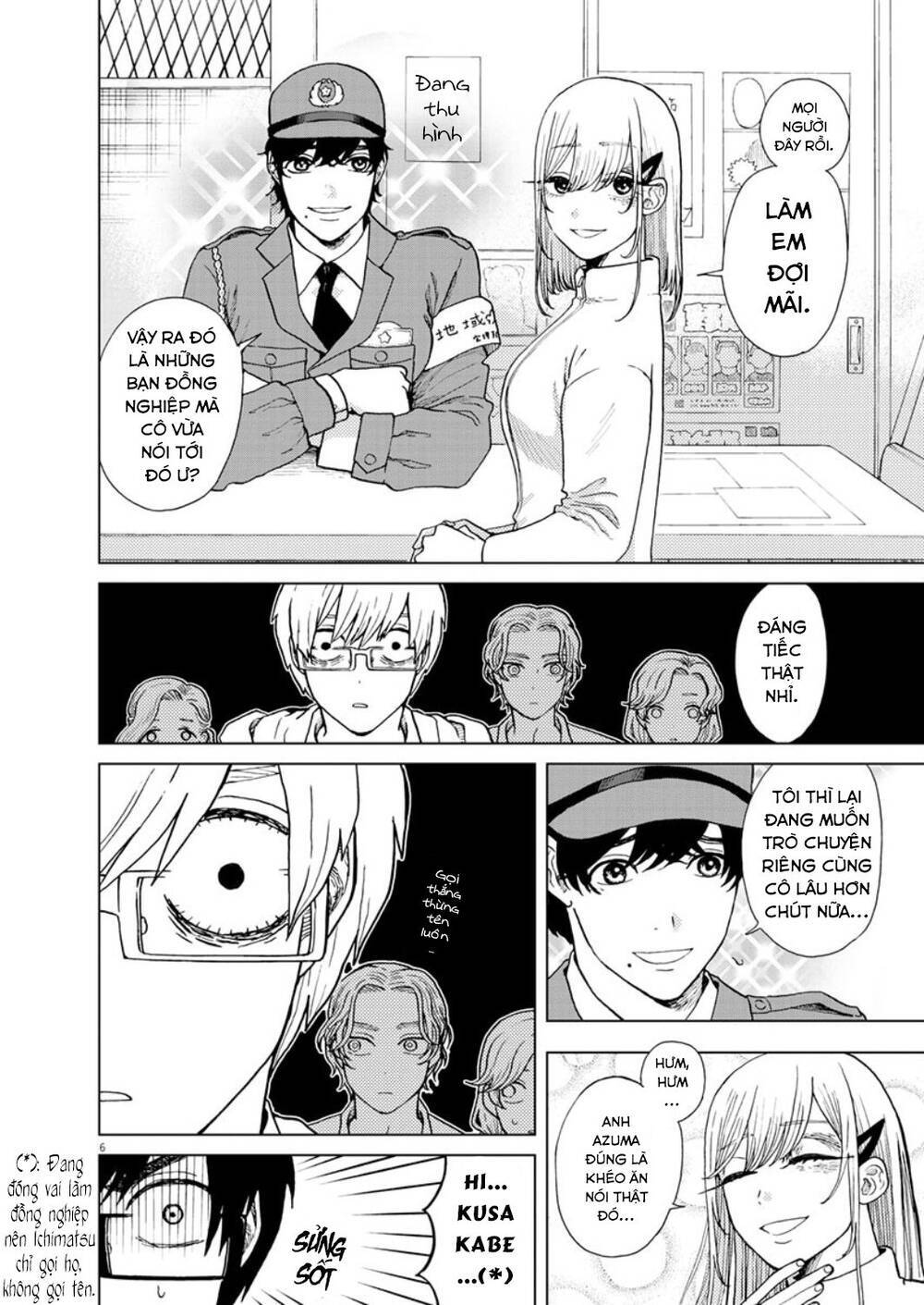 Hãy Cho Em ''Trung Tình'' Của Anh - Chương 26