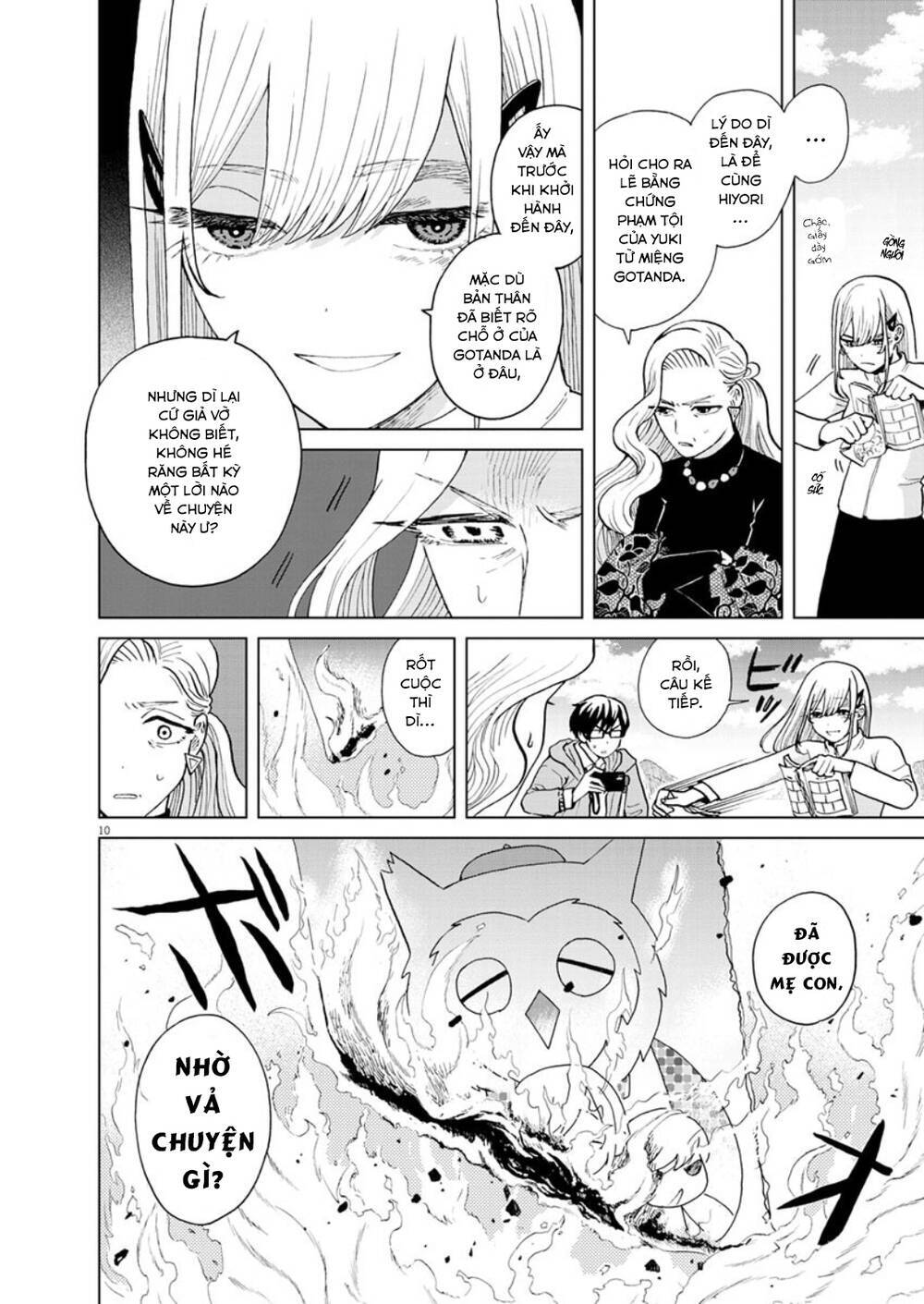 Hãy Cho Em ''Trung Tình'' Của Anh - Chương 27