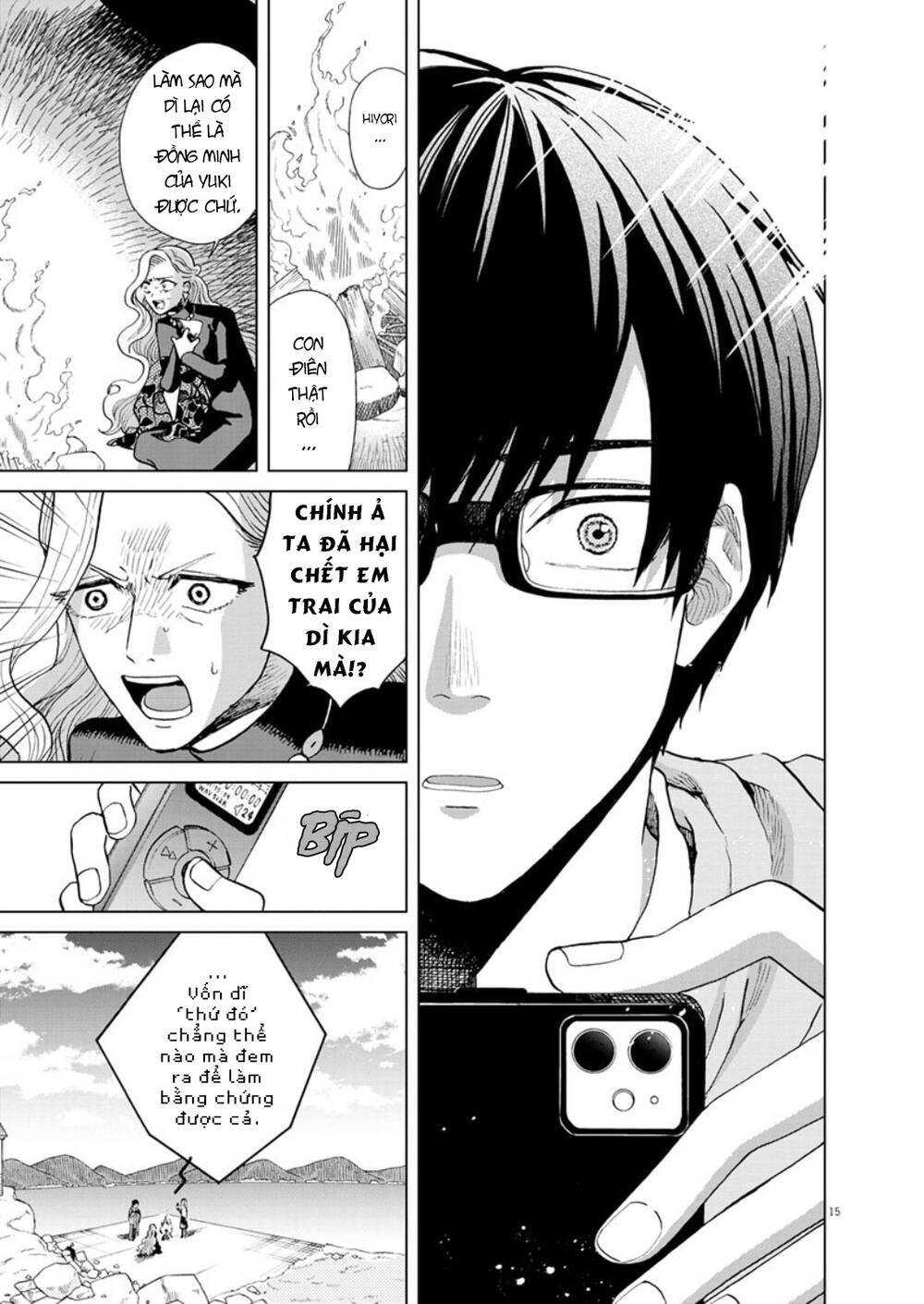 Hãy Cho Em ''Trung Tình'' Của Anh - Chương 27