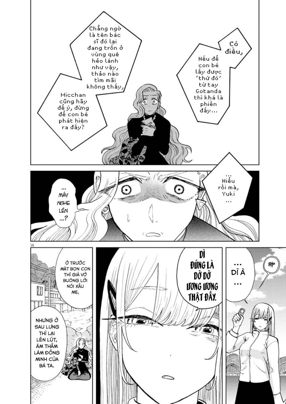 Hãy Cho Em ''Trung Tình'' Của Anh - Chương 27