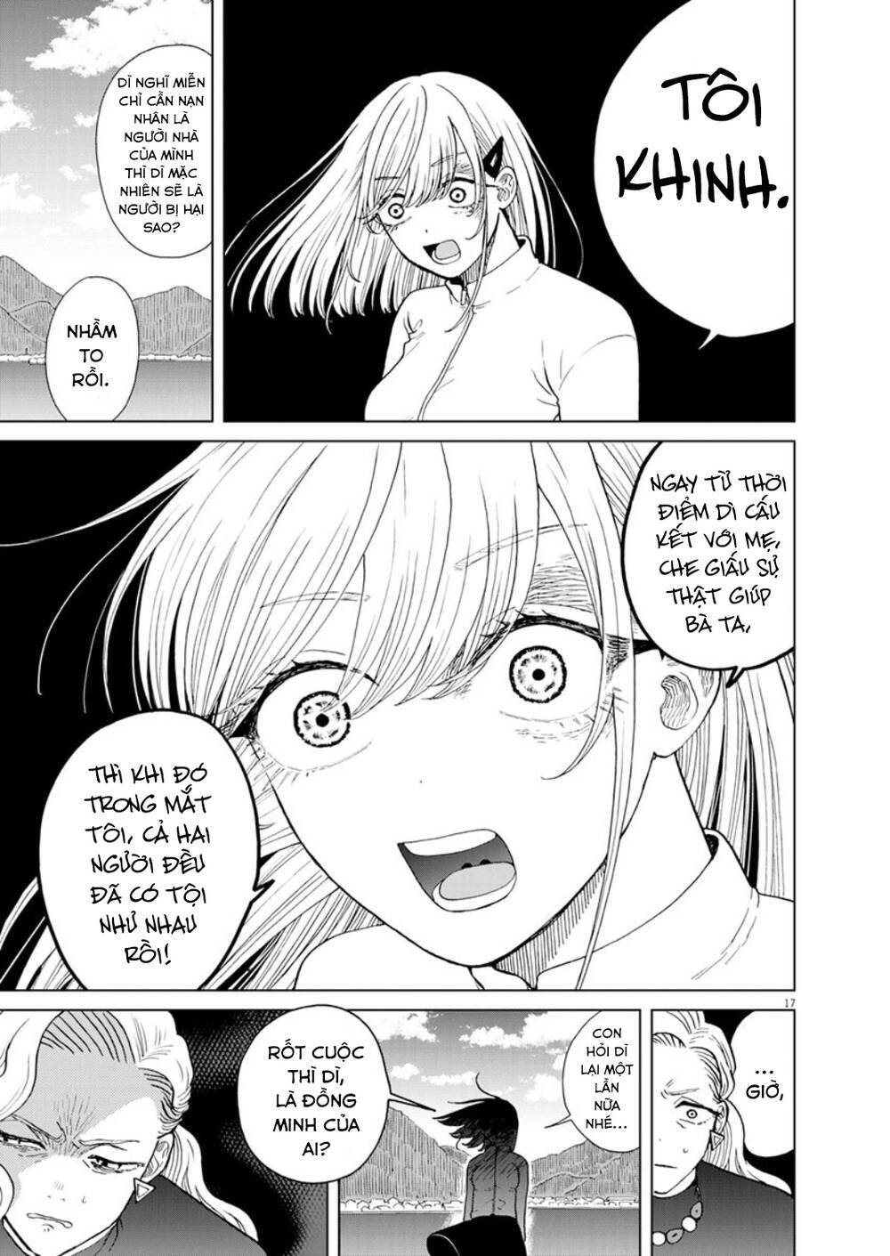 Hãy Cho Em ''Trung Tình'' Của Anh - Chương 27