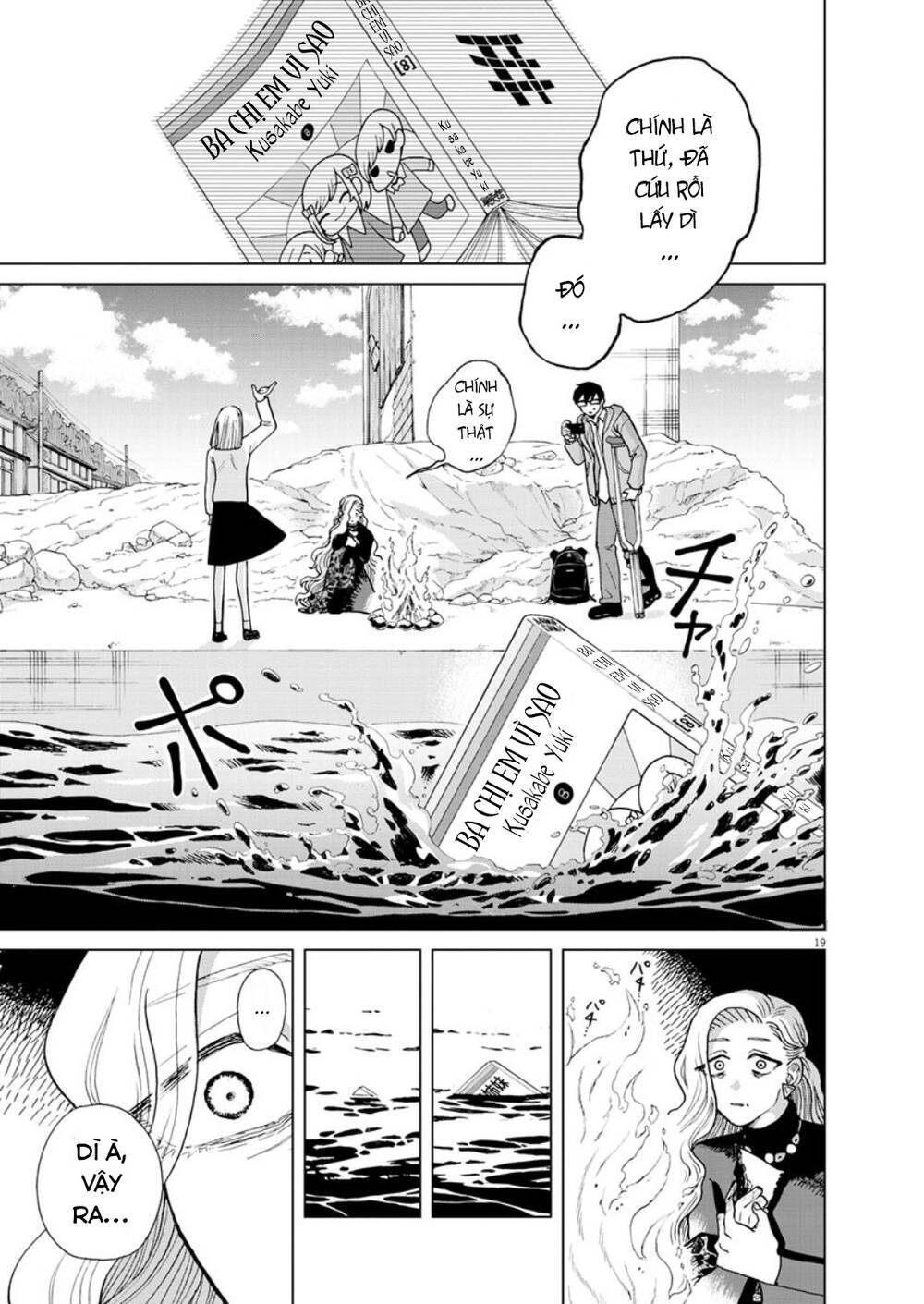 Hãy Cho Em ''Trung Tình'' Của Anh - Chương 27