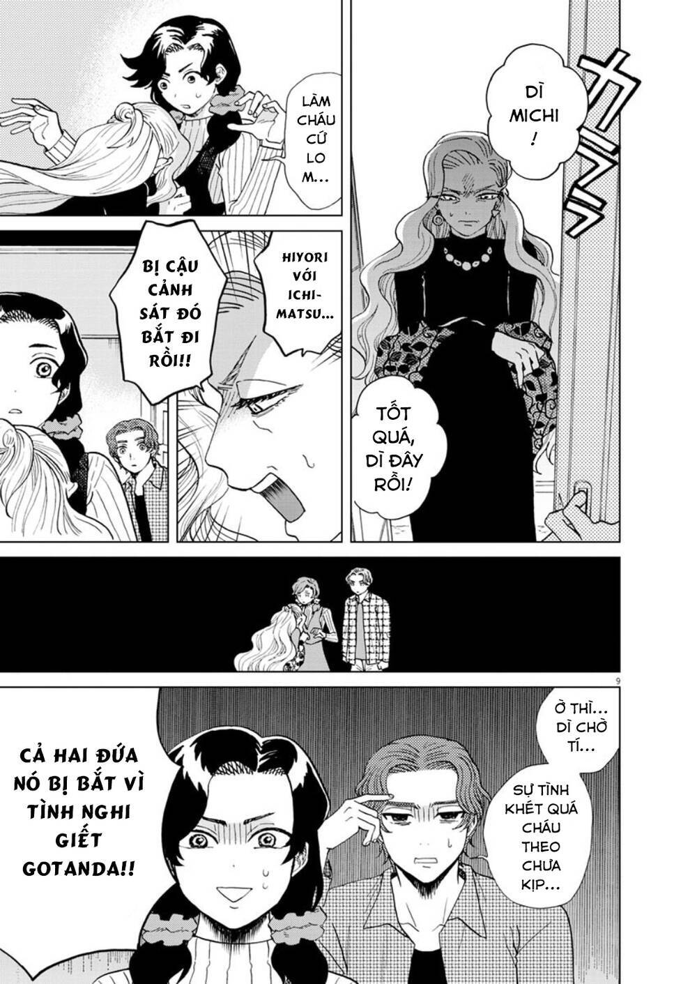 Hãy Cho Em ''Trung Tình'' Của Anh - Chương 28