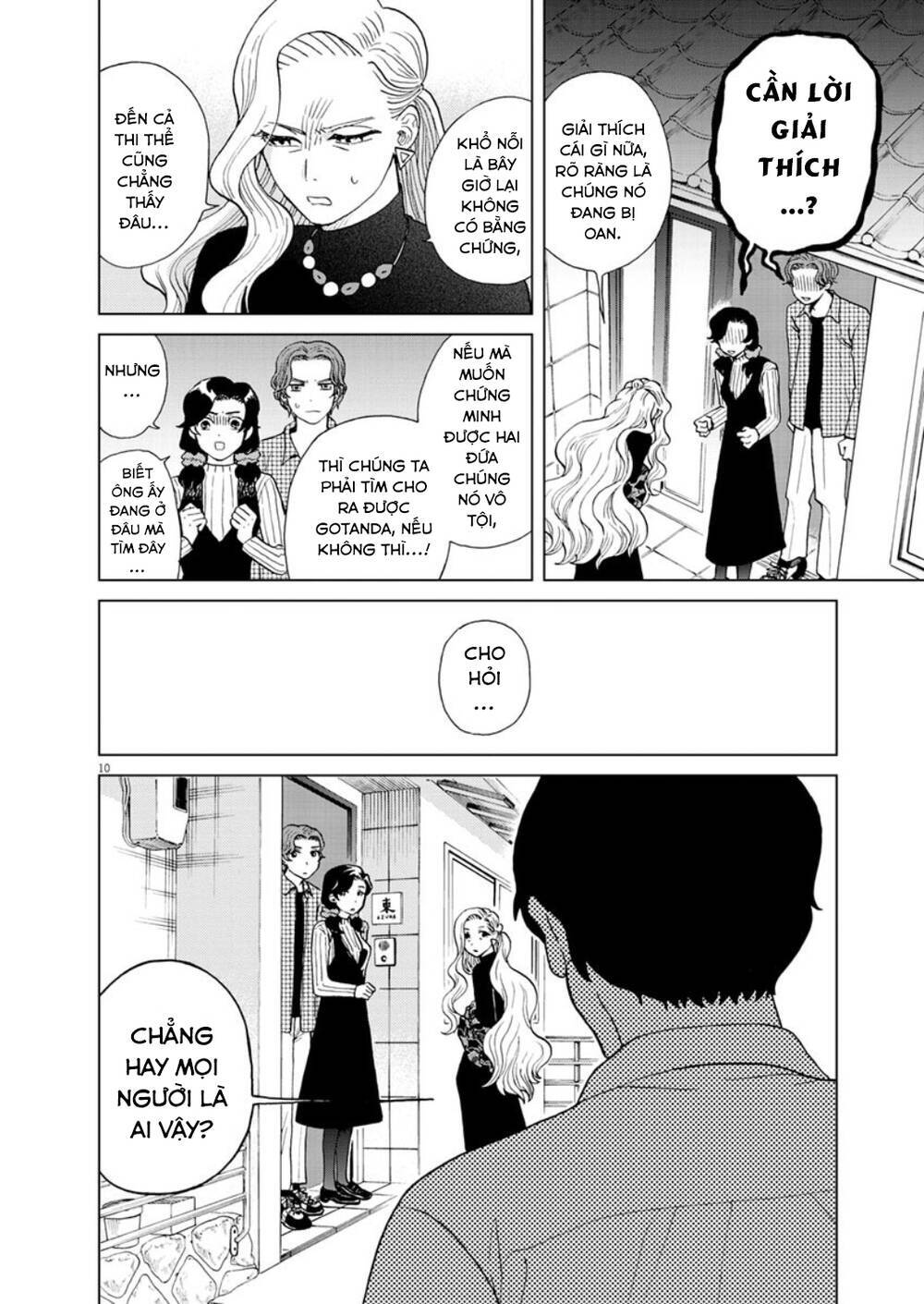 Hãy Cho Em ''Trung Tình'' Của Anh - Chương 28