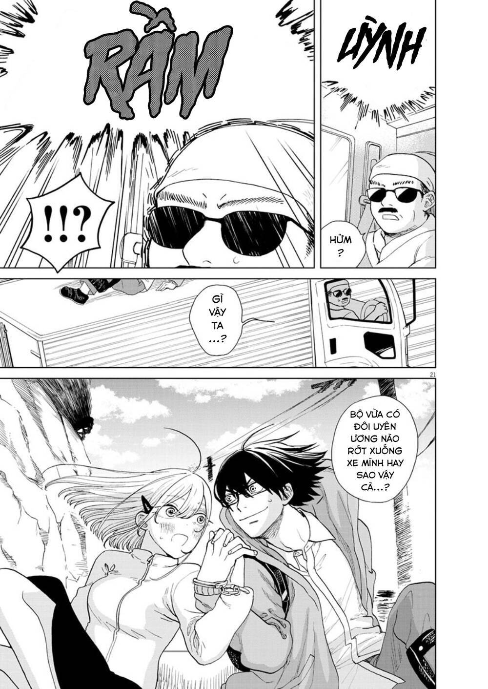 Hãy Cho Em ''Trung Tình'' Của Anh - Chương 28