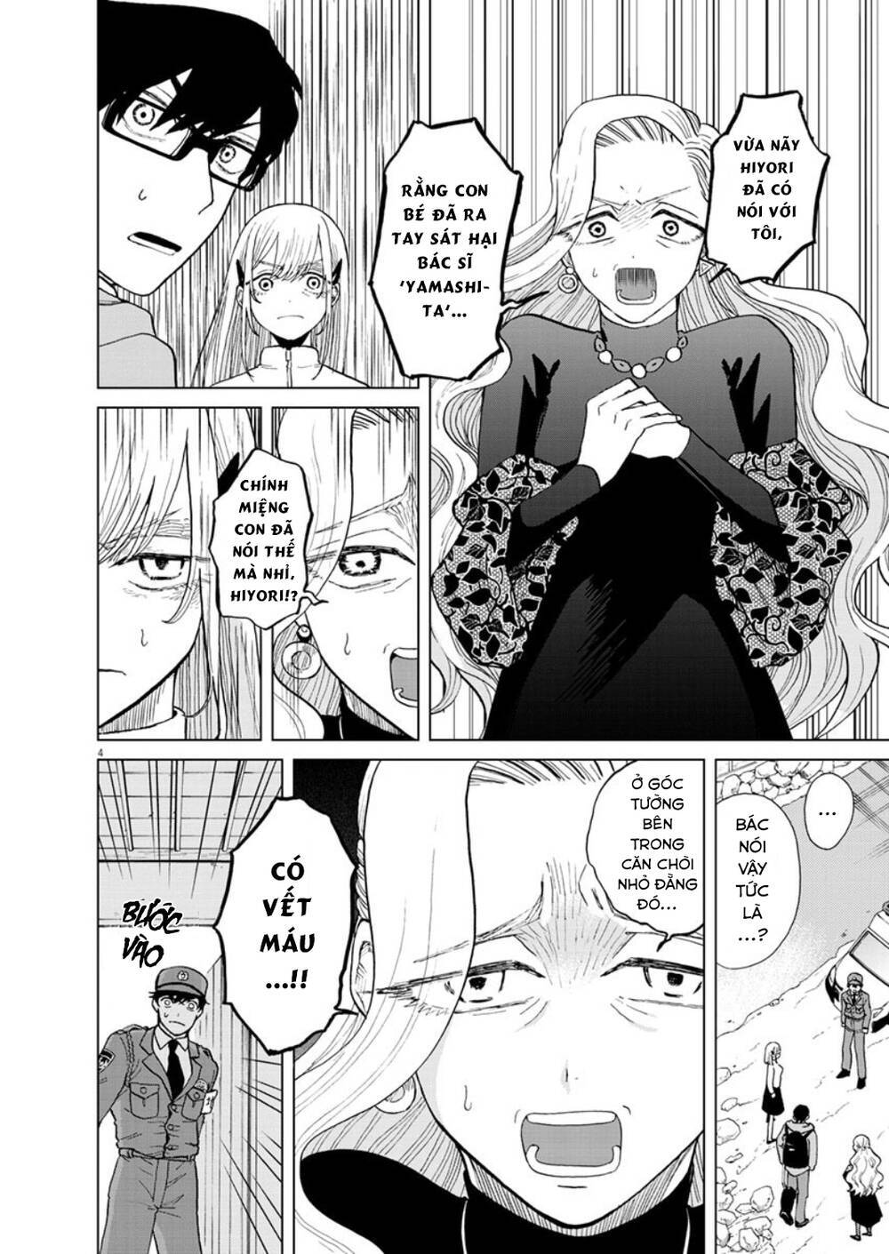 Hãy Cho Em ''Trung Tình'' Của Anh - Chương 28