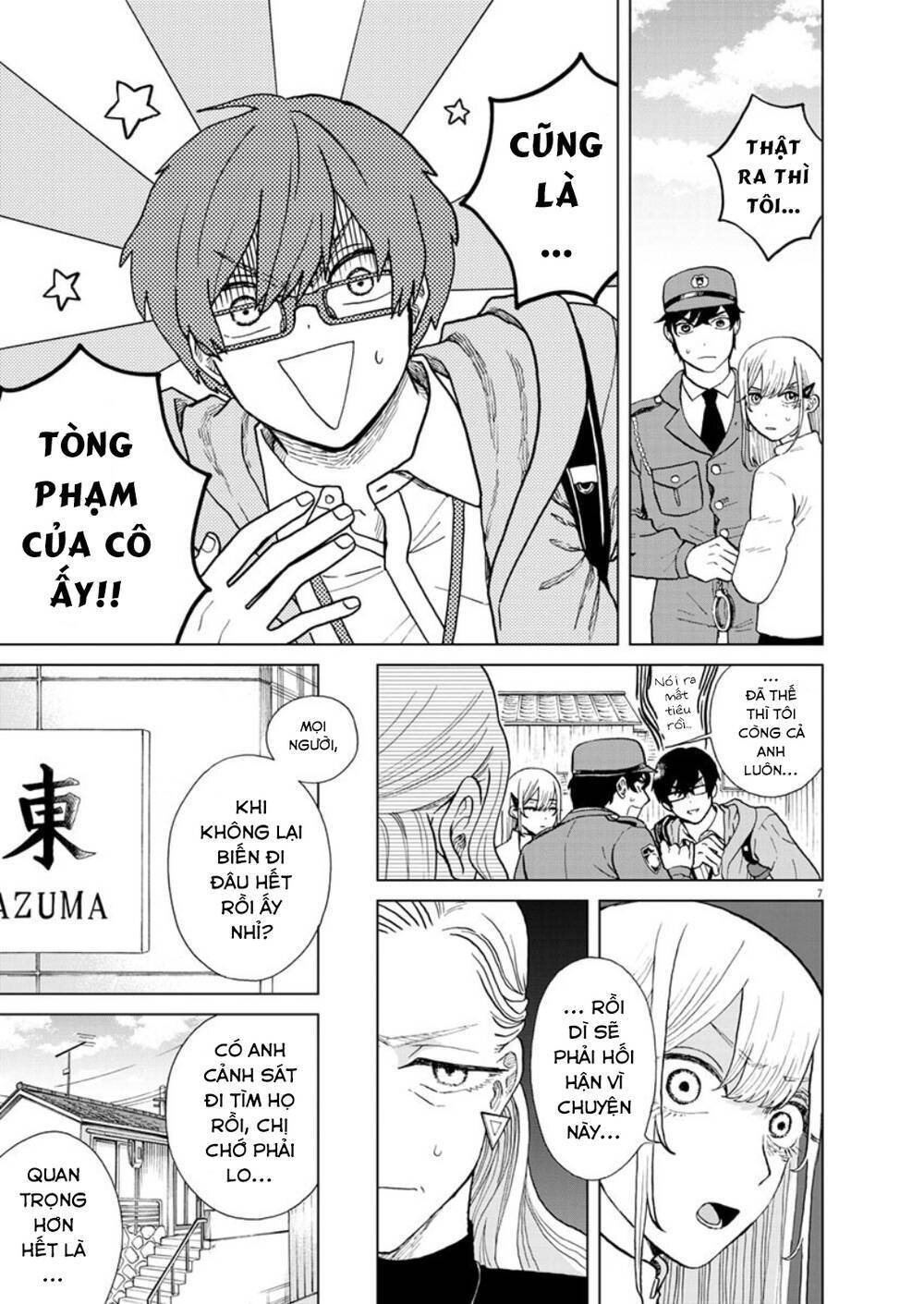 Hãy Cho Em ''Trung Tình'' Của Anh - Chương 28