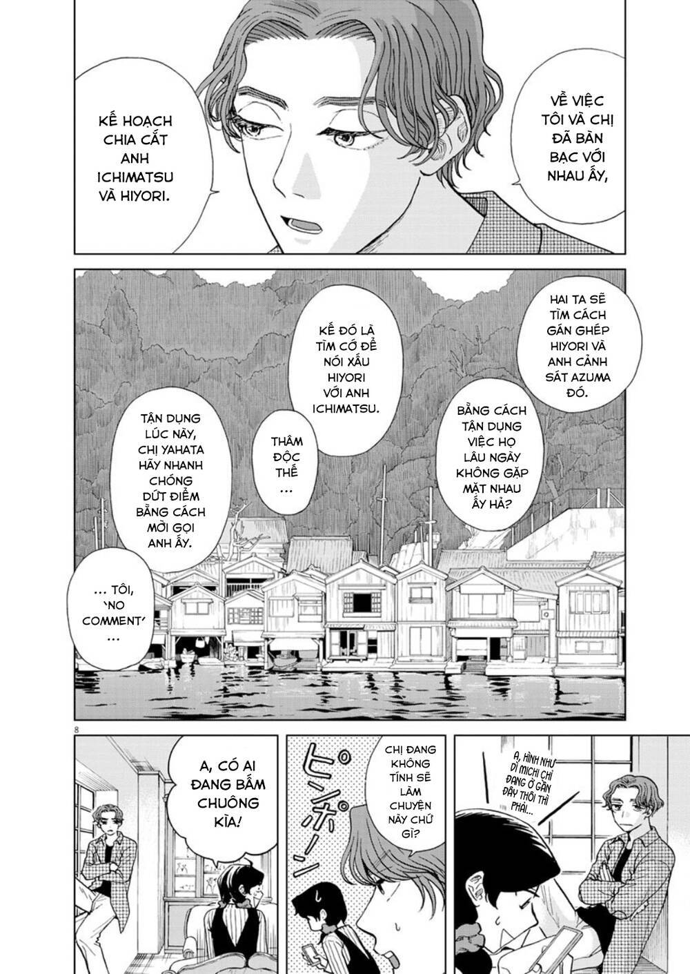 Hãy Cho Em ''Trung Tình'' Của Anh - Chương 28