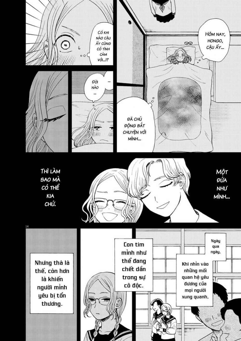 Hãy Cho Em ''Trung Tình'' Của Anh - Chương 29