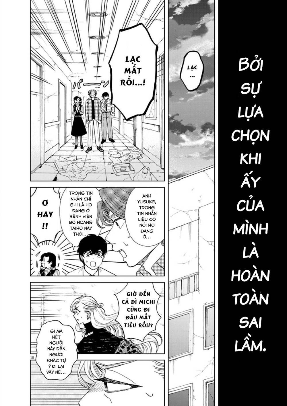 Hãy Cho Em ''Trung Tình'' Của Anh - Chương 29