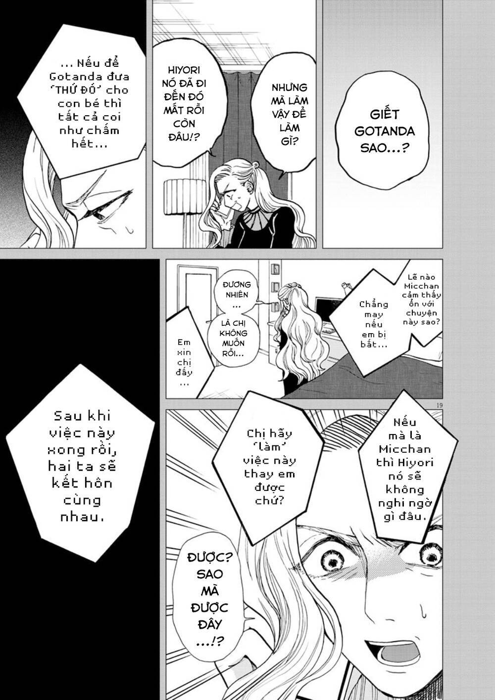 Hãy Cho Em ''Trung Tình'' Của Anh - Chương 29