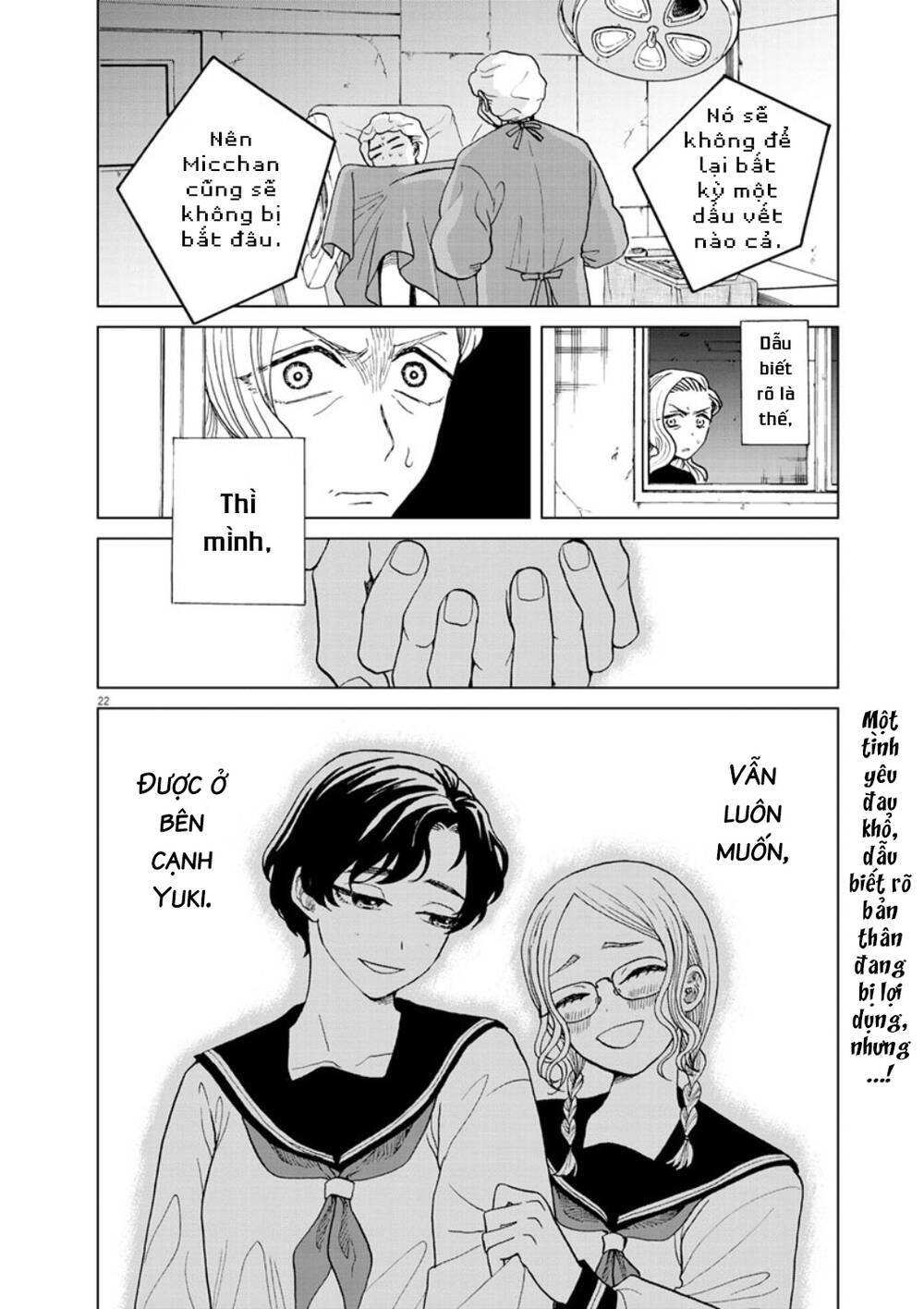 Hãy Cho Em ''Trung Tình'' Của Anh - Chương 29