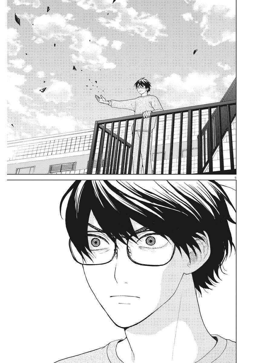 Hãy Cho Em ''Trung Tình'' Của Anh - Chương 35