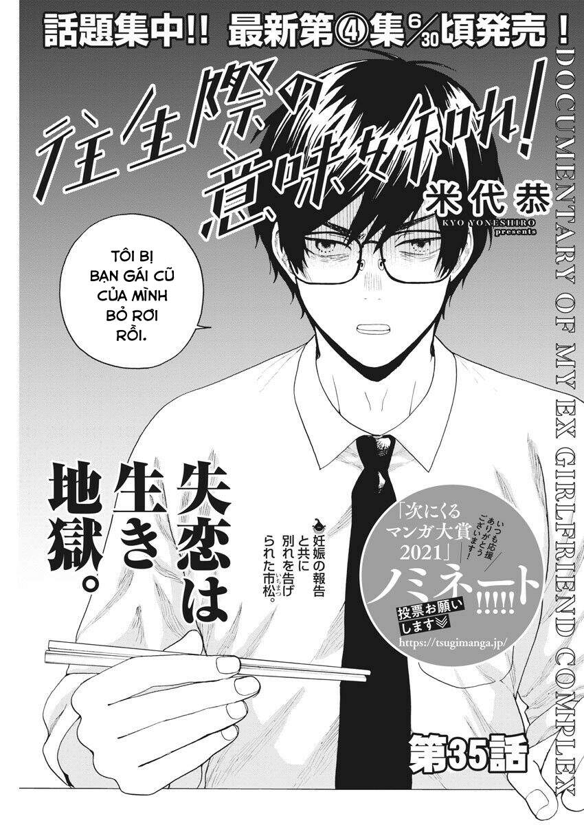 Hãy Cho Em ''Trung Tình'' Của Anh - Chương 35