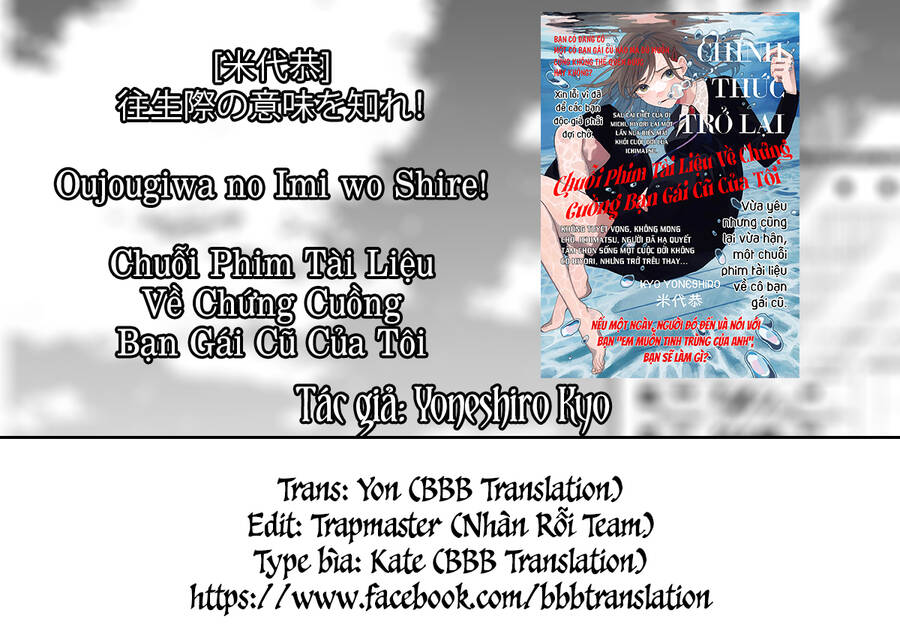 Hãy Cho Em ''Trung Tình'' Của Anh - Chương 36