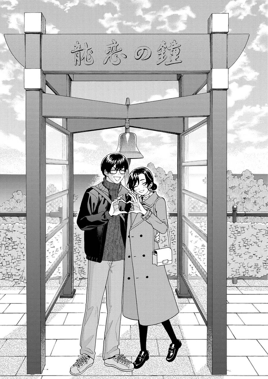 Hãy Cho Em ''Trung Tình'' Của Anh - Chương 40