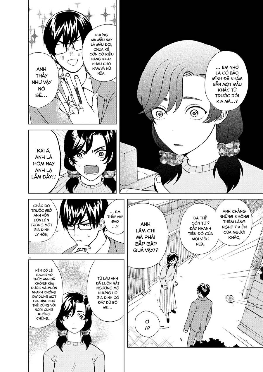 Hãy Cho Em ''Trung Tình'' Của Anh - Chương 42