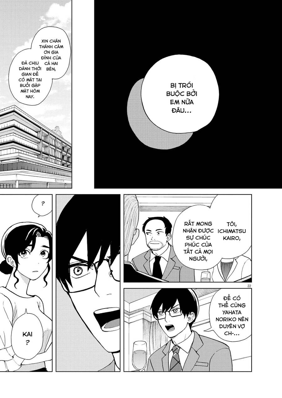 Hãy Cho Em ''Trung Tình'' Của Anh - Chương 42