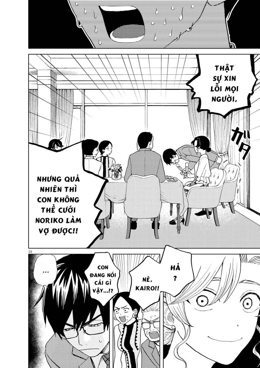 Hãy Cho Em ''Trung Tình'' Của Anh - Chương 42