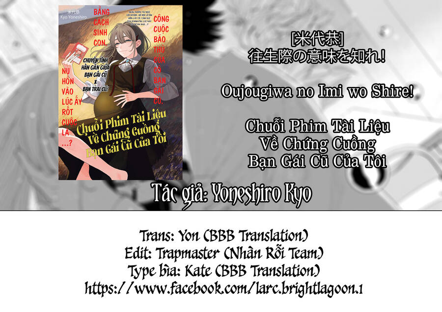 Hãy Cho Em ''Trung Tình'' Của Anh - Chương 42