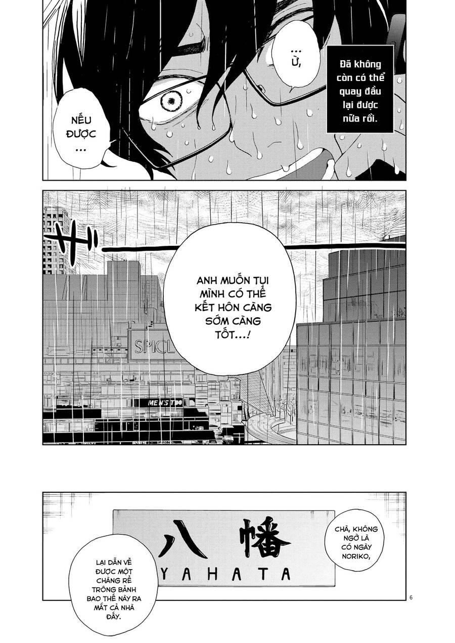 Hãy Cho Em ''Trung Tình'' Của Anh - Chương 42