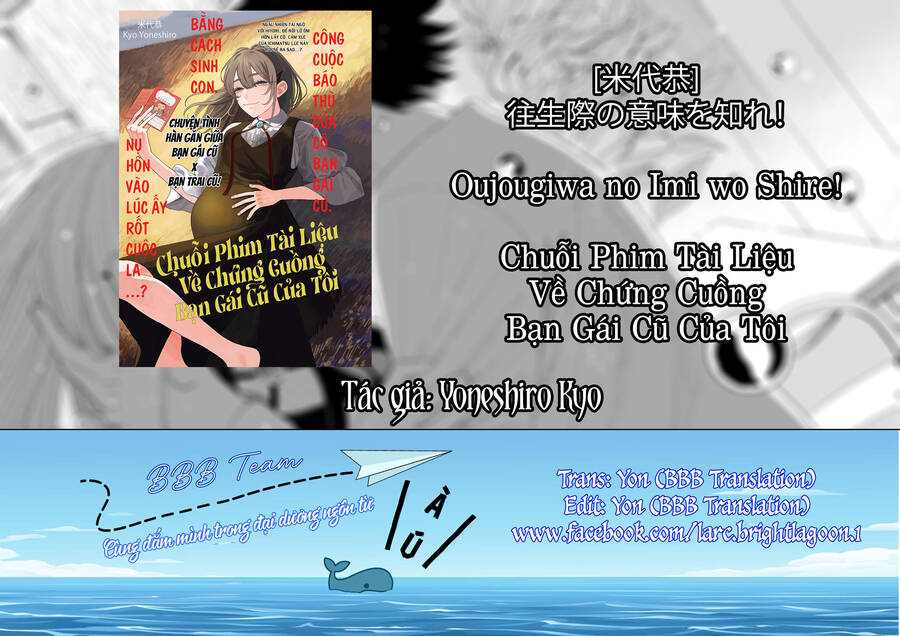 Hãy Cho Em ''Trung Tình'' Của Anh - Chương 44