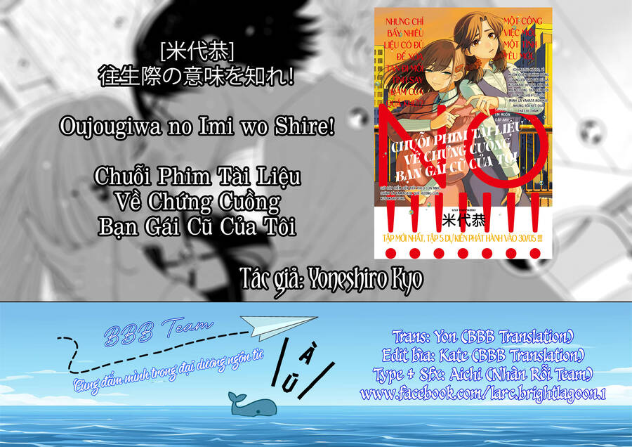 Hãy Cho Em ''Trung Tình'' Của Anh - Chương 47