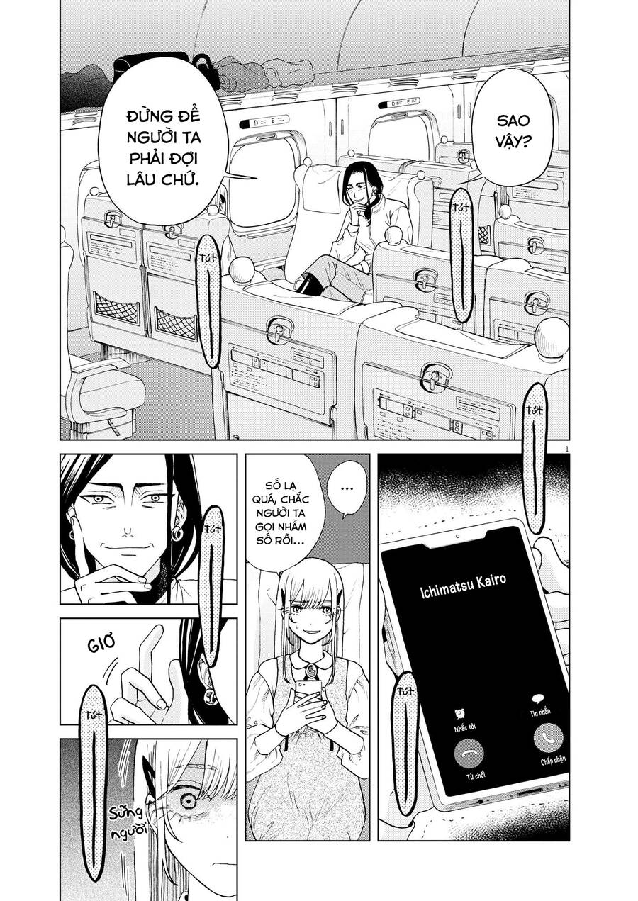 Hãy Cho Em ''Trung Tình'' Của Anh - Chương 48