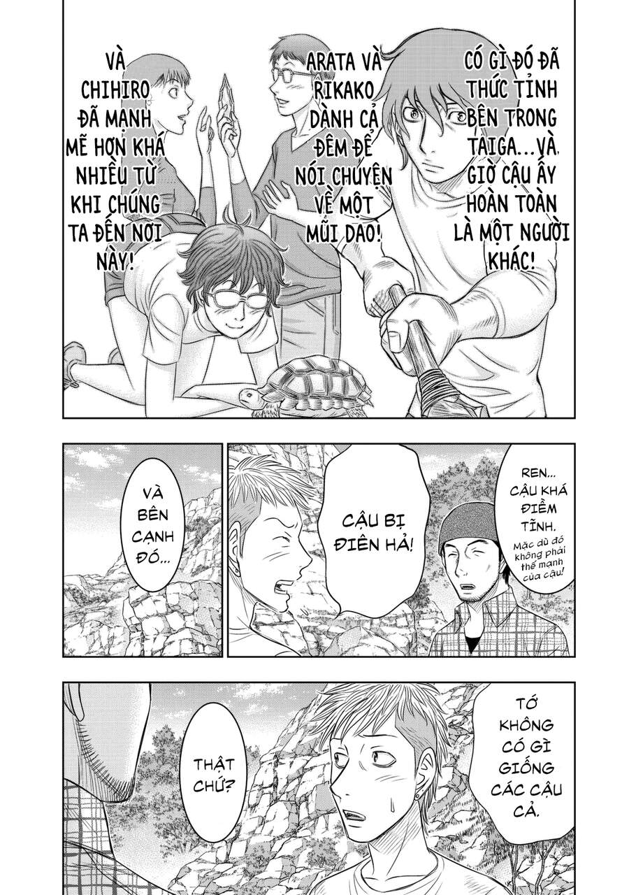Trở Lại Thời Kì Đồ Đá - Chương 12